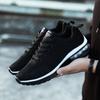 Fashion Men Sports Shoes Breathable Casual Running Fitness Couple Shoes Flat Cushion Comfortable Basketball Tennis Shoes Basket