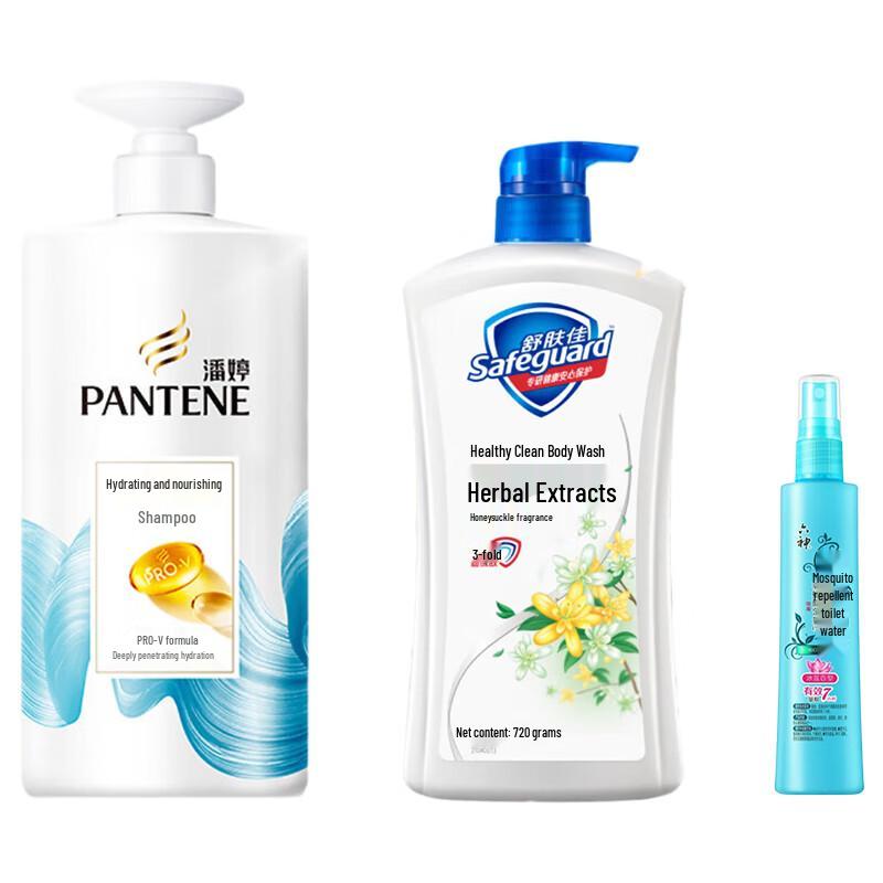 Safeguard Honeysuckle Personal Care & Mosquito Protection Set