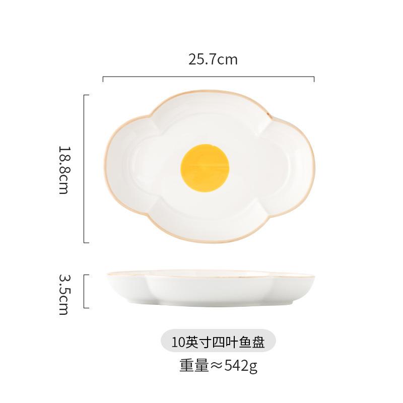 Sunflower Ceramic Tableware Dining Plate Sauce Dish Rice Bowl Salad Bowls Soup Plate Breakfast Bowl Fish Dish Steak Plates Tray