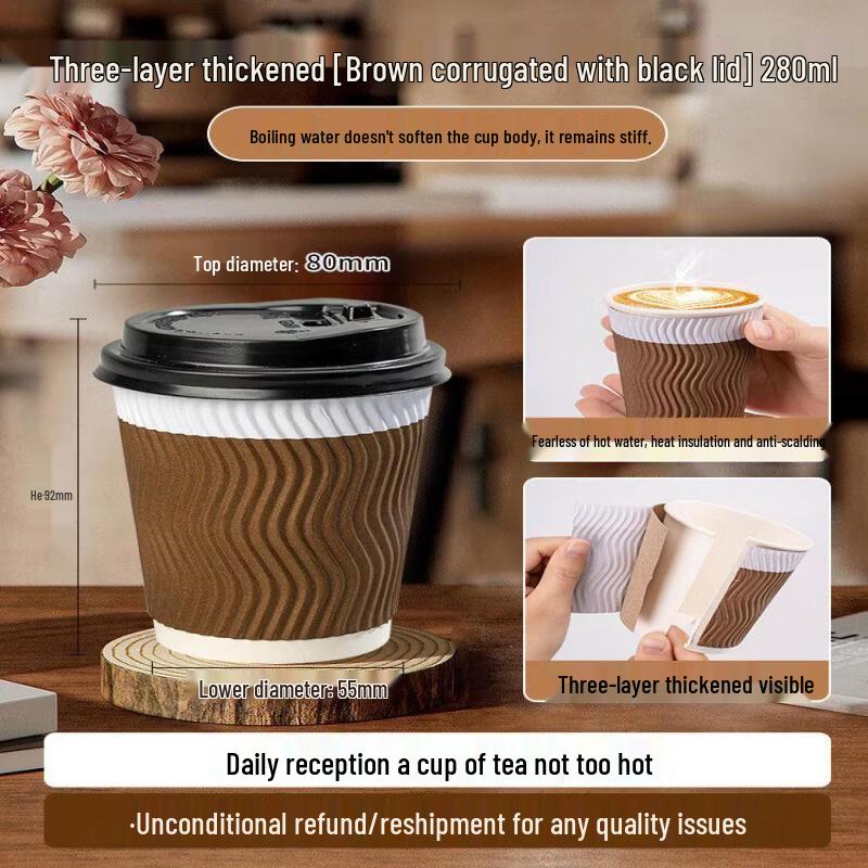 Yiceng 280ml 3-Layer Disposable Paper Cups with Black Lids