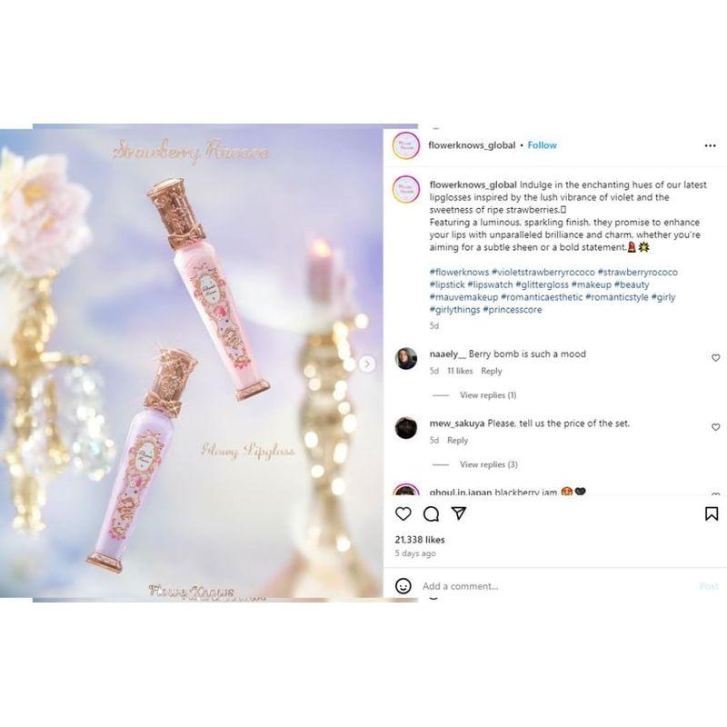 Flower Knows - Violet Strawberry Rococo Glowy Lipgloss - 2 Colors