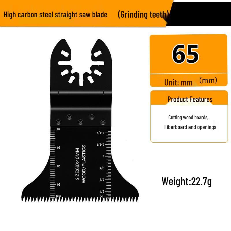 Universal Multifunctional Oscillating Saw Blade for Woodworking and Grinding
