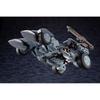 Kotobukiya Hexa Gear Bulk Arm Glanz 1/24 Scale Plastic Model Approximately 180mm Height