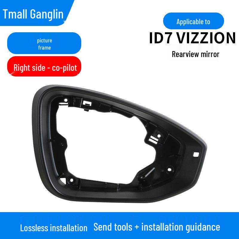 Volkswagen ID7 VIZZION Rearview Mirror Housing and Turn Signal Lens