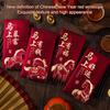 6 Bucăți 2026 Anul Calului Plicuri Roșii Anul Nou Chinezesc Plic Roșu Sacoșă cu Bani Norocoși Plicuri Cadou Plic Roșu