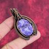 Lepidolite Pendant Copper Wire Wrapped Gemstone Pendant Handmade Pendant Copper Jewelry Designer Pendant Gifts for Him Wire Wrapped Jewelry