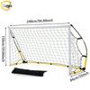 Portable Quick-Assembly Kids' Soccer Goal