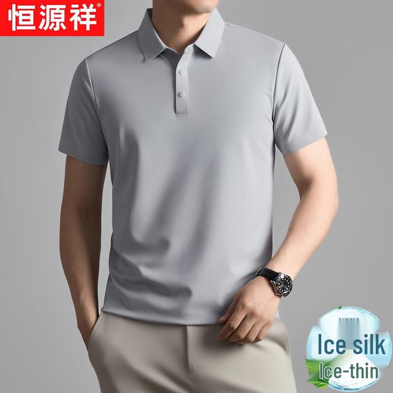 Hengyuanxiang Men s Ice Silk Business Casual Polo Shirt 2XL
