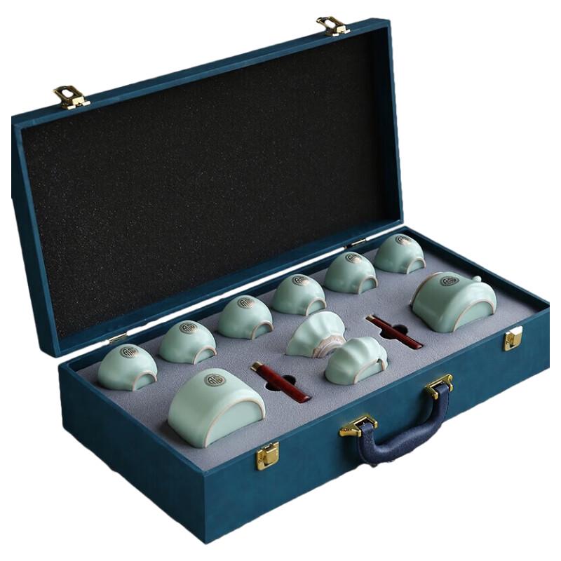 Hanle Ru Kiln Celadon Portable Tea Set