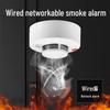 Xuanyong 12V Smoke Detector Alarm Kit