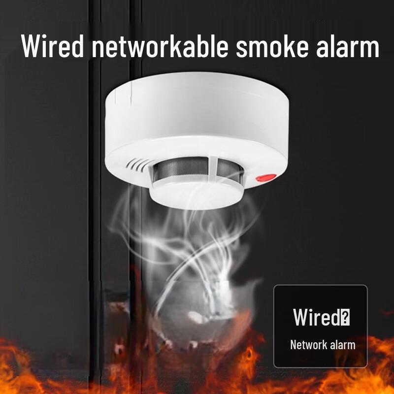 Xuanyong 12V Smoke Detector Alarm Kit