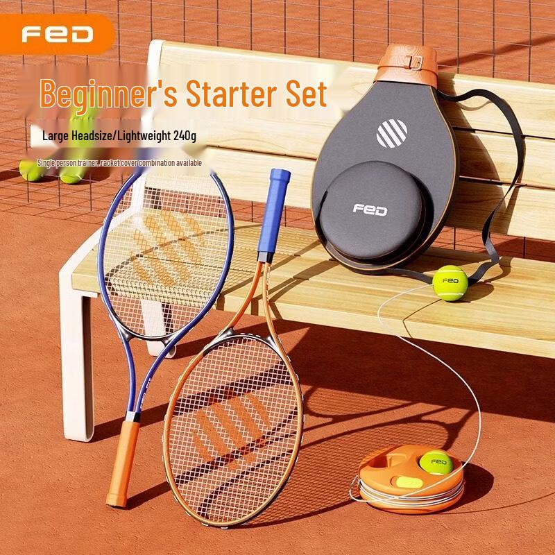 

FEIERDUN Tennis Rebound Trainer Set