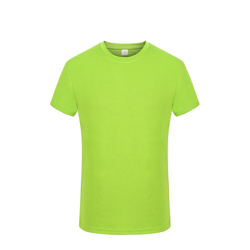 G·TENNA GF1A01 Unisex Quick-Dry Crew Neck T-Shirt