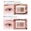 VDL Ice Stain Essential Shadow Duo 03 Bunny Peach that creates a soft and euphoric Matte Cheek Highly pigmented and highly adhesive Korean cosmetics