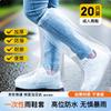 Bovonike Disposable Rain Shoe Covers