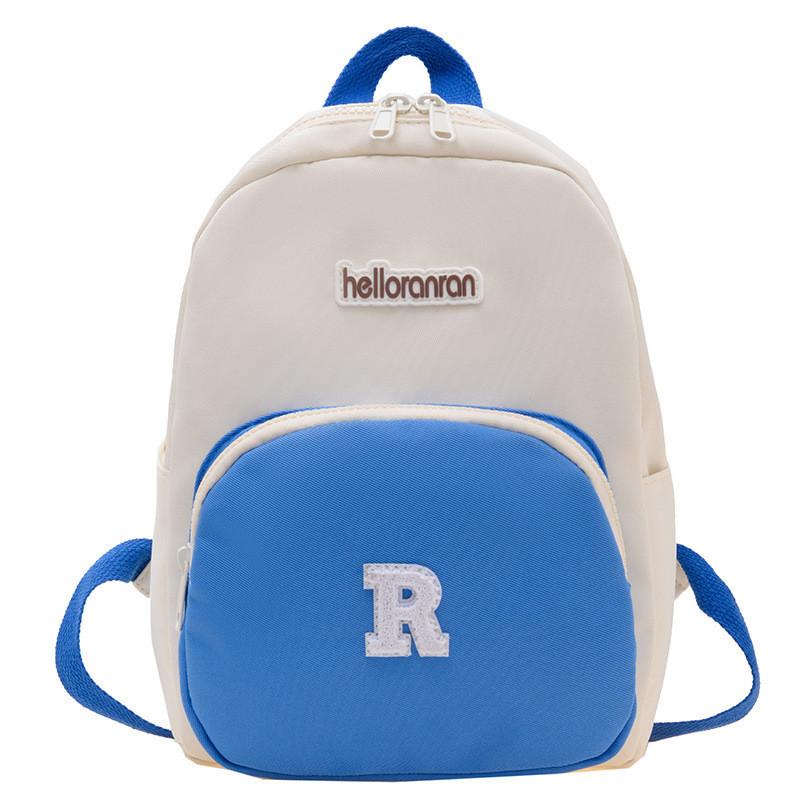 Childrens Fashion Backpack With Breathable Nylon For School And Kindergarten