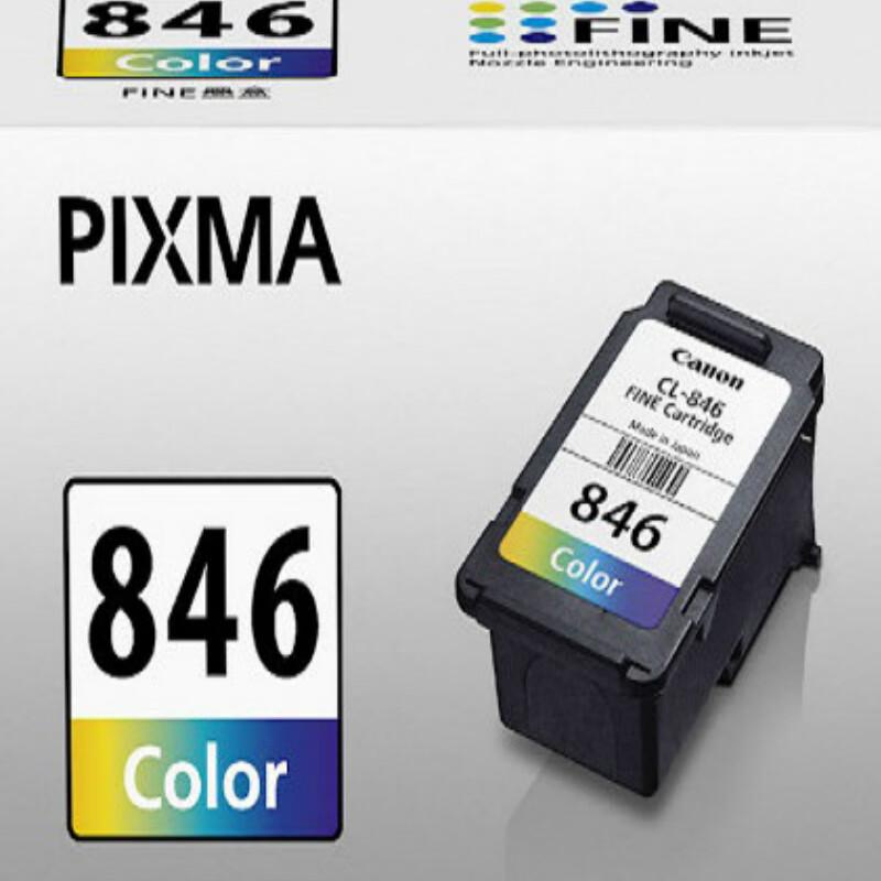 Canon CL-846 Color Ink Cartridge