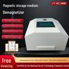 Lingyun Miqing Multi-Media Magnetic Degausser CN Plug (adapter Included)