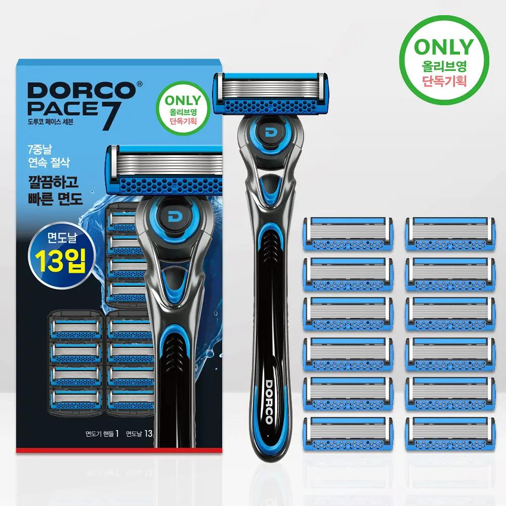 Dorco PACE7II FRESH razor + razor blade 13 packs
