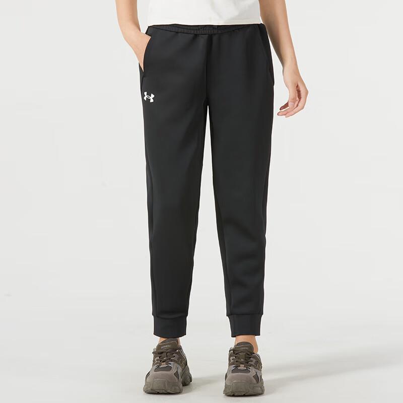Under Armour UA Unisex Sport Knit Long Pants 2XL