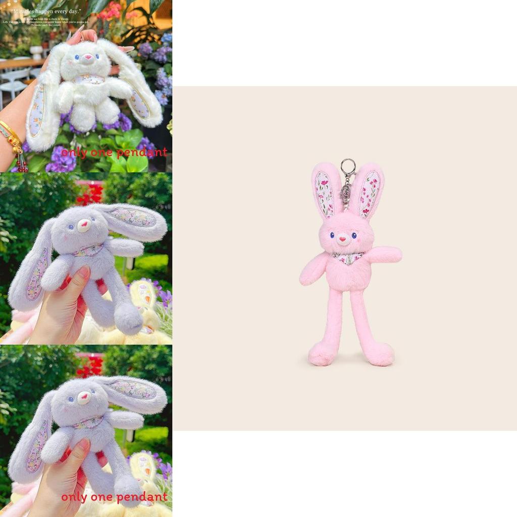 Plush Rabbit Keychain With Floral Pattern For Cute Bag Decor And Gifts
