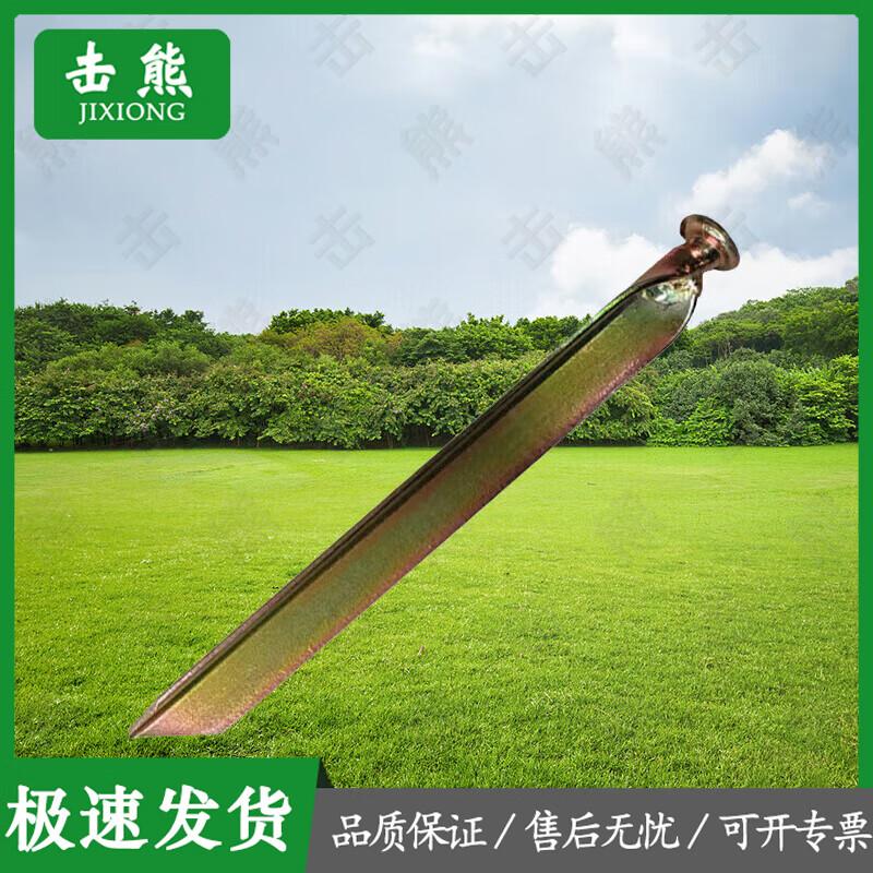 Jixiong 2006-72 Military Restaurant Tent & Accessories