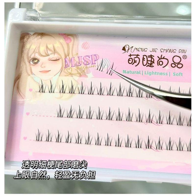 Aimo - Bottom False Eyelashes Clusters