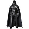 Medicom Toy MAFEX 211 Darth Vader One Action Ca. 160mm Nein. (TM) (Schurke Ver. 1.5) Figur, Groß, Nicht maßstabsgetreu, Vorbemalt