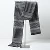 Men's Winter Plaid Imitation Cashmere Scarf - Warm, Casual Accessory