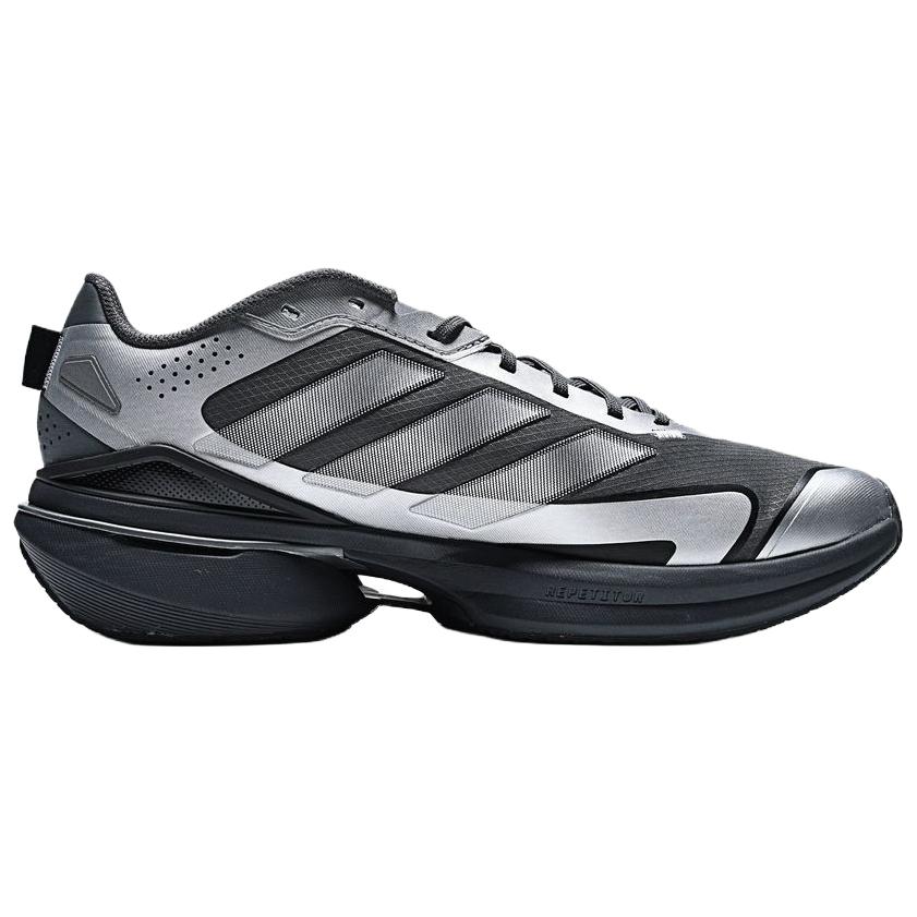 Adidas Mts Vision Comfortable Versatile Training Running Shoes Unisex Shoes Silver KJ4541
