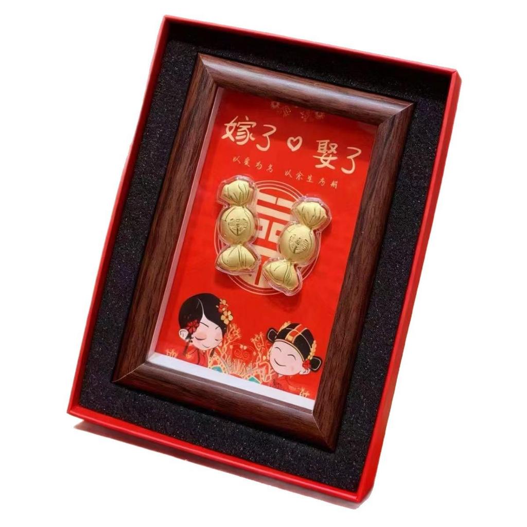 Shuibei 999 Pure Gold Money Ornament Pair - Wedding Candy & Photo Frame Gift Set for Friends