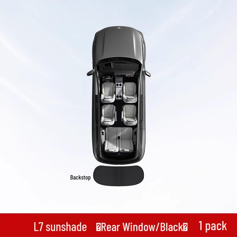 Ideal L6L9 Car Sunshade: Heat Insulation, Privacy, and Light-Blocking Curtain