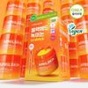 Aprilskin Carotene Cleansing Balm 90ml (Single/Special Offer)