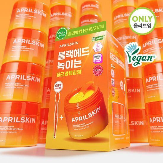 Aprilskin Carotene Cleansing Balm 90ml (Single/Special Offer)