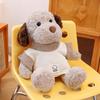 Adorable Dog Plush Toy: Children's Comfort Doll & Claw Machine Prize