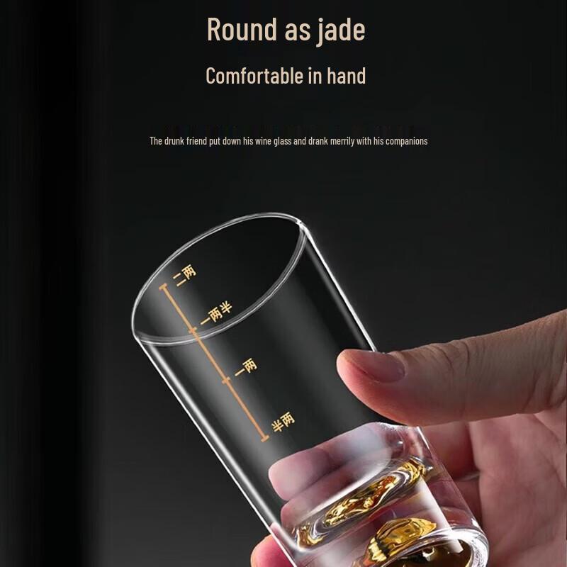 Di Ruien Jinshan 100ml Glass Baijiu Cup Set with Scale