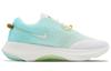 Nike Joyride Dual Run Light Green Women's DA1843-111