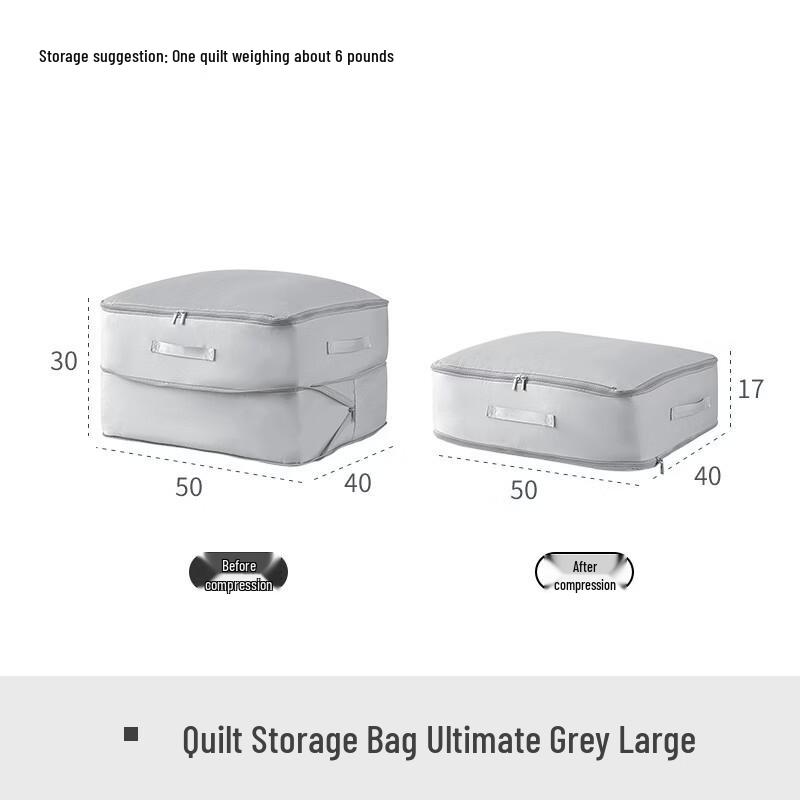 Handon Quilt Compression Storage Bag