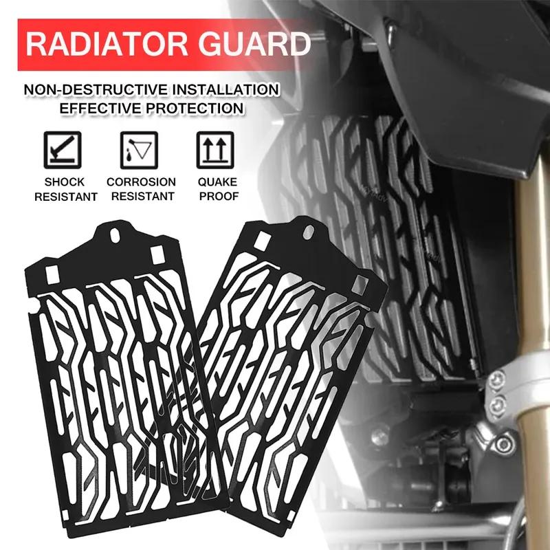 R1250GS Motorcycle Radiator Cover Guard Protection Grille Grill Covers For BMW R1250GS R1200GS Adventure GSA R1200 R1250 LC