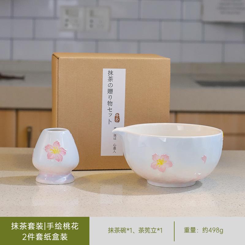 Традиционный бамбуковый керамический японский набор для чая матча, керамическая чаша, бамбуковый венчик для матча и ложка для чая, инструменты для приготовления чая, аксессуары