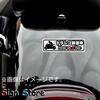 SignStore Funny Motorcycle Sticker Approx. 2.0 x 6.9 inches (5 x 17.5 cm) Vinyl Made in Japan sticker_car_bike03 (Dash Recorder)