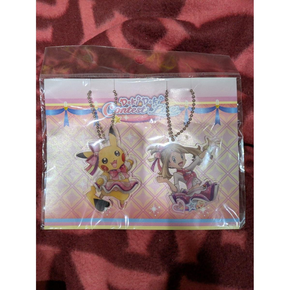 Used Haruka Pikachu DOKIDOKI Contest Live Acrylic Key Chain
