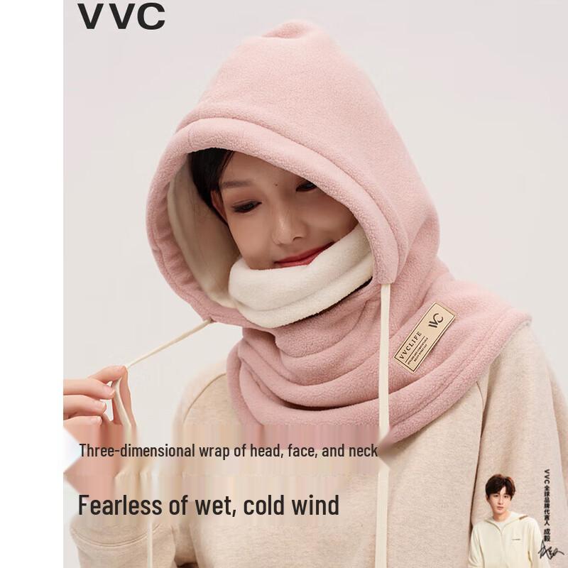 VVC Reversible Color-block Balaclava