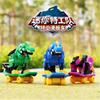 Mini Force Dinosaur Scooter Deformation Robot Model Doll For Kids' Fun Playtime