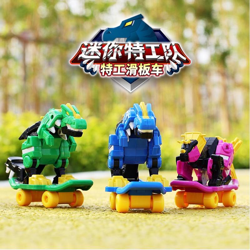 Mini Force Dinosaur Scooter Deformation Robot Model Doll For Kids' Fun Playtime