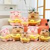 Cartoon Cute Lulu Pig Plush Doll Lulu Pig Cute Transformed Into A Small Pink Pig Toy Claw Machine Doll