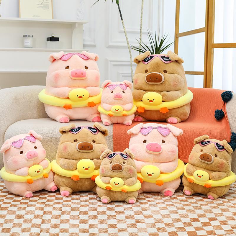 Cartoon Cute Lulu Pig Plush Doll Lulu Pig Cute Transformed Into A Small Pink Pig Toy Claw Machine Doll