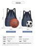 2025 Large Capacity Unisex Drawstring Backpack for Travel and Gym