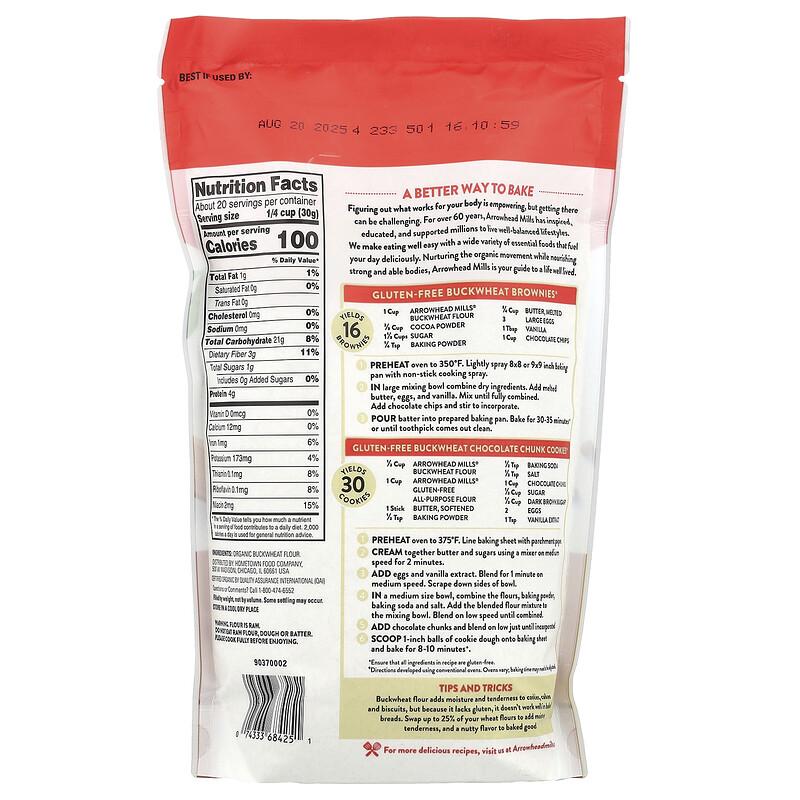 Farina di Grano Saraceno Biologica, Senza Glutine, 22 oz (623 g)