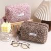 Fashion Fuzzy Makeup Bag Large Capacity Leopard Print Cosmetic Bag Portable Soft Travel Bag Cosmetic Storage